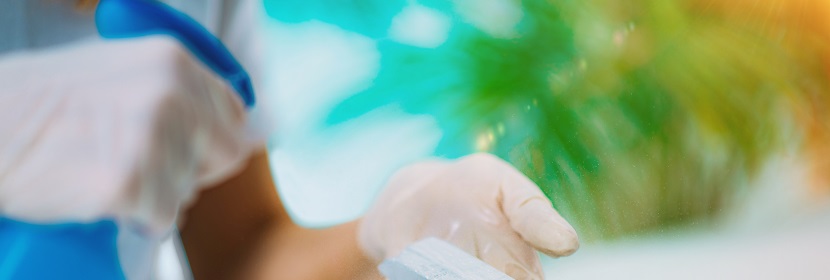 外源因子檢測(cè)