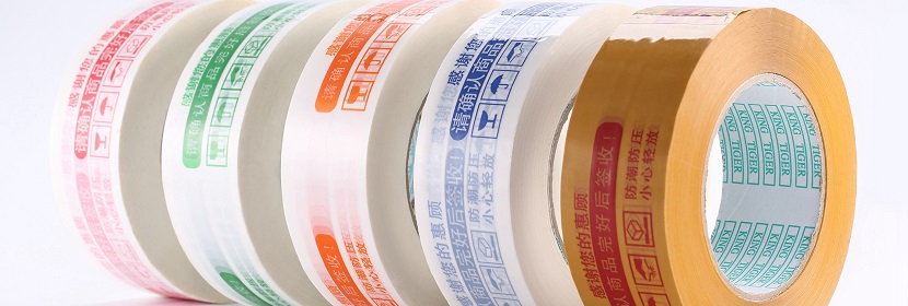 高溫高濕試驗(yàn)