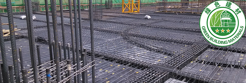 綠色建材產品認證