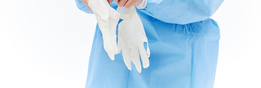 醫(yī)用防護(hù)手套檢測(cè)