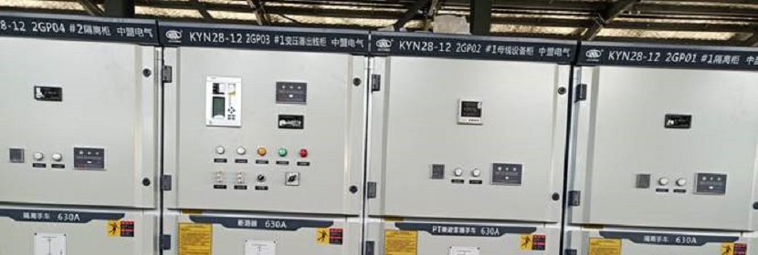 通信用電源設備環境試驗